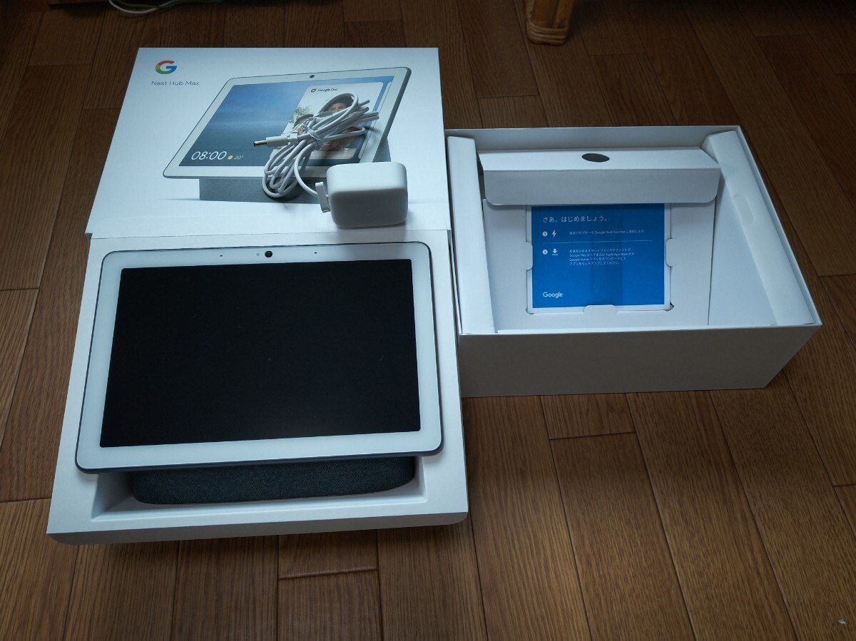 2025年最新】Yahoo!オークション -nest hubの中古品・新品・未 2025年最新】Yahoo!オークション -nest hubの中古品・新品・未
