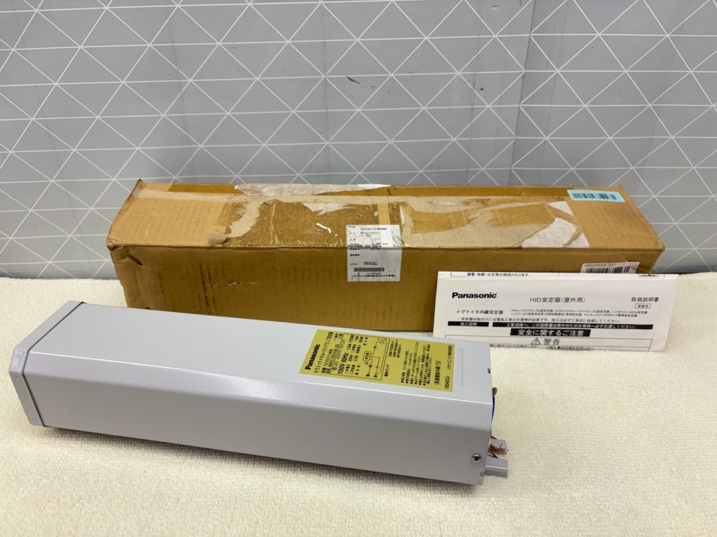 2025年最新】Yahoo!オークション -メタルハライド安定器の中古品