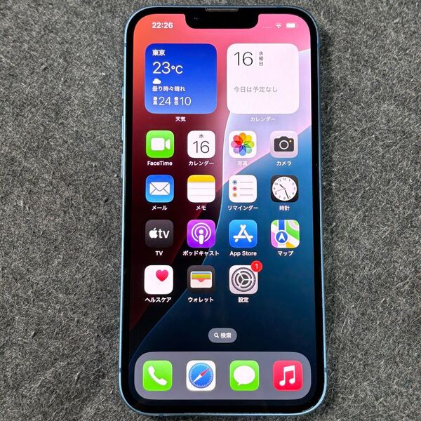iPhone13 本体のみ 128GB バッテリー87% 残債なし