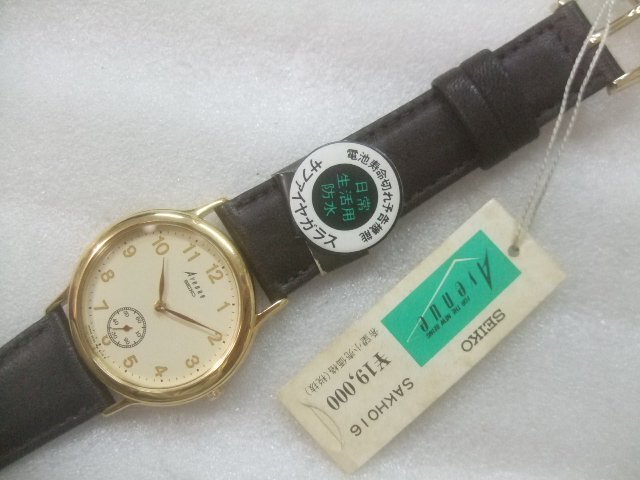 B96○作動良好 未使用デッドストック SEIKO セイコー Avenue