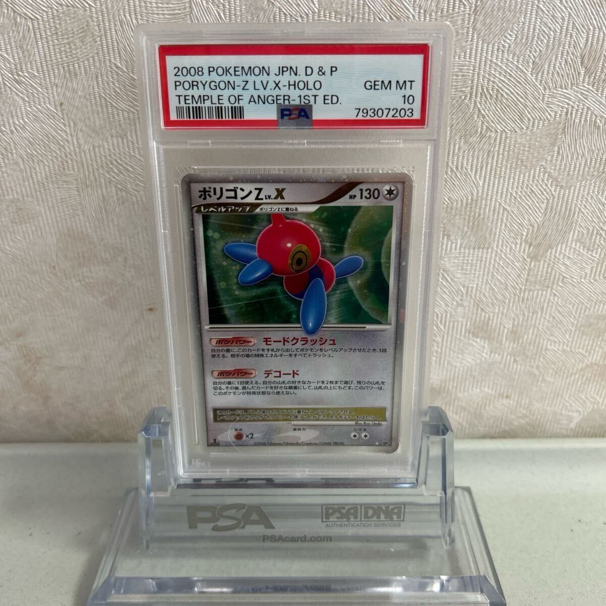 2025年最新】Yahoo!オークション -ポケモンカード lv.xの中古品 2025年最新】Yahoo!オークション -ポケモンカード lv.xの中古品