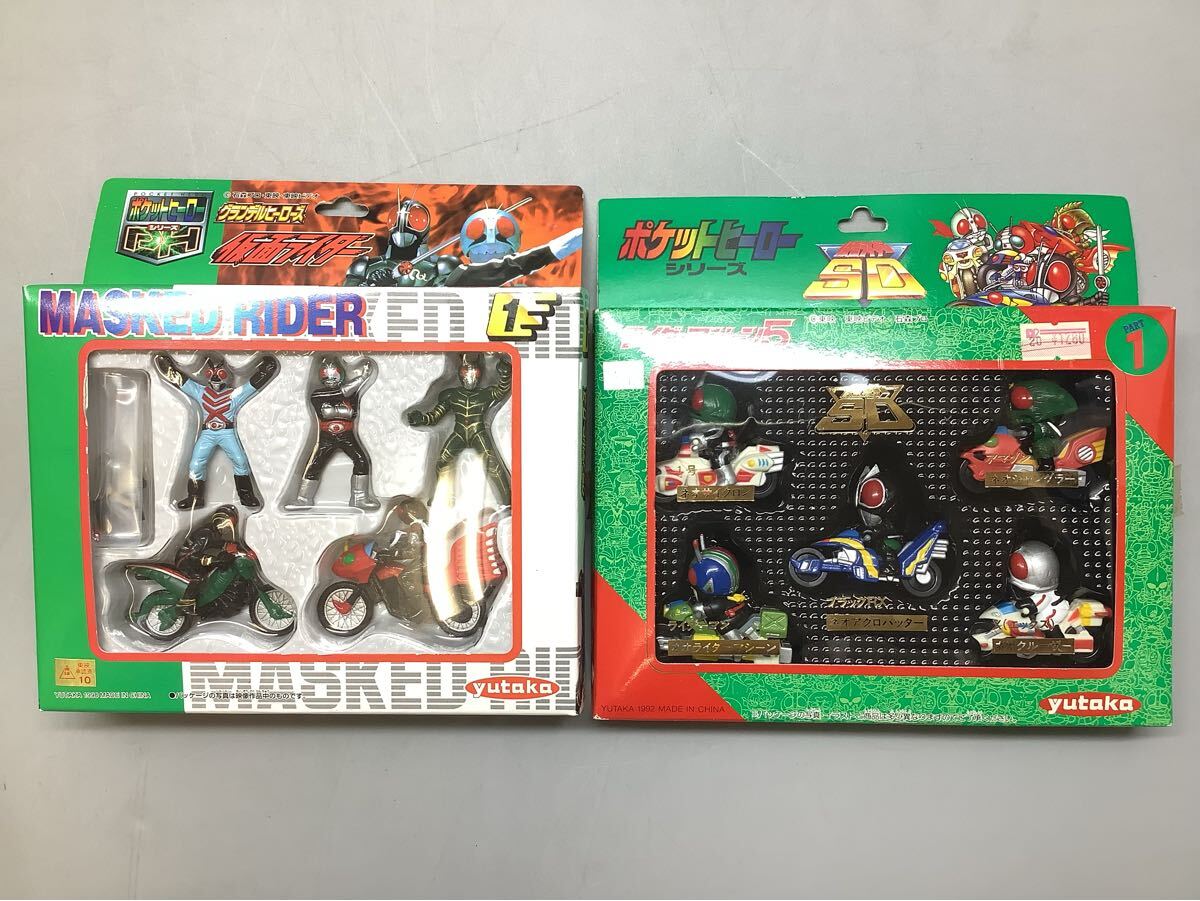 2025年最新】Yahoo!オークション -ユタカ 仮面ライダー 2025年最新】Yahoo!オークション -ユタカ 仮面ライダー