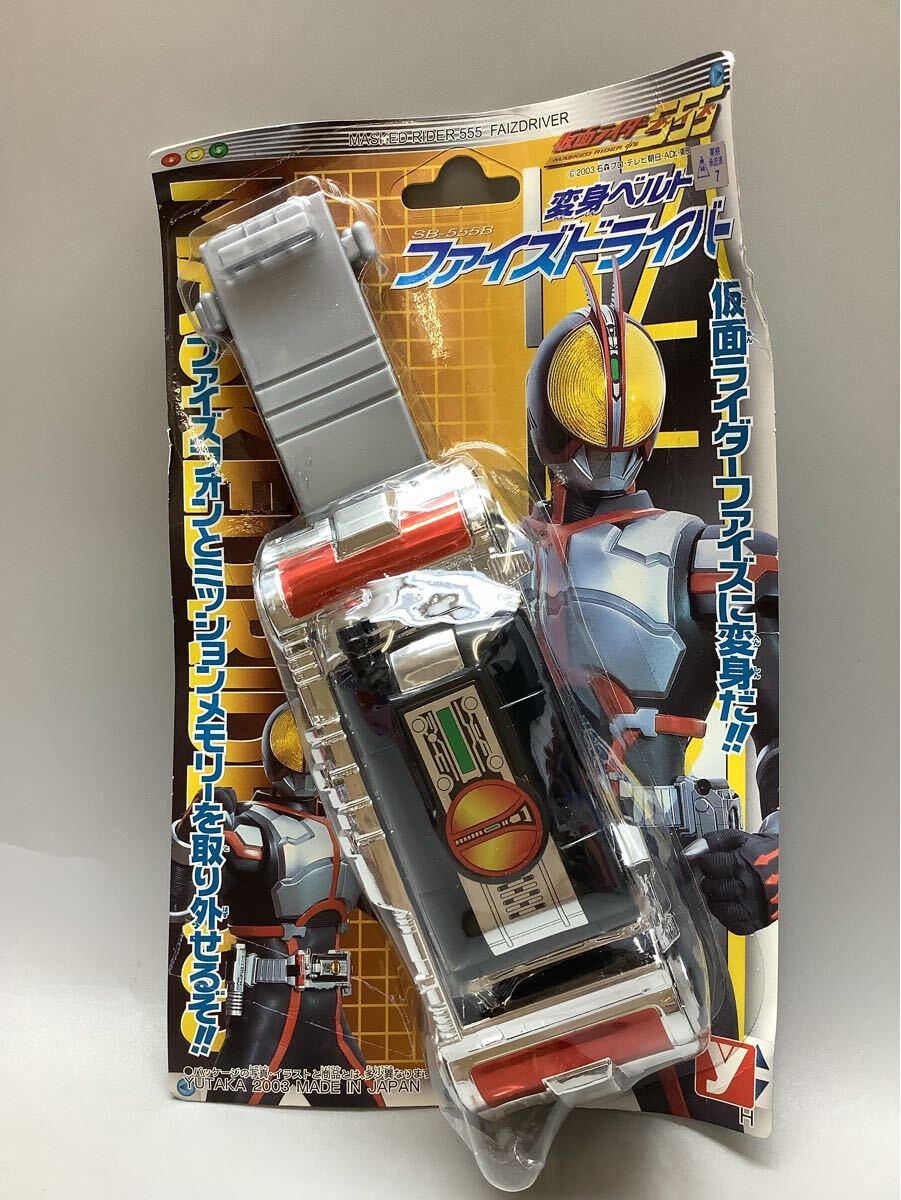 2025年最新】Yahoo!オークション -ユタカ 仮面ライダー 2025年最新】Yahoo!オークション -ユタカ 仮面ライダー