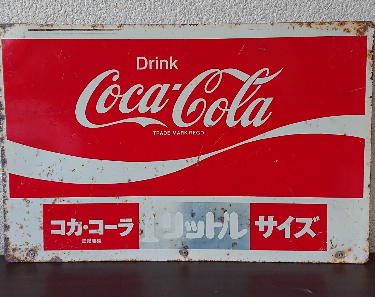 Yahoo!オークション -「コカコーラ 看板 ホーロー」の落札相場 Yahoo!オークション -「コカコーラ 看板 ホーロー」の落札相場