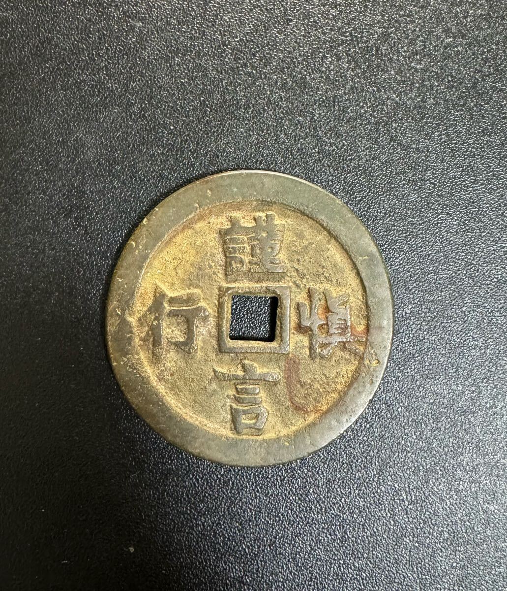 2025年最新】遺品整理の関連商品が並ぶ福袋 | 大事な思い出を 2025年最新】遺品整理の関連商品が並ぶ福袋 | 大事な思い出を