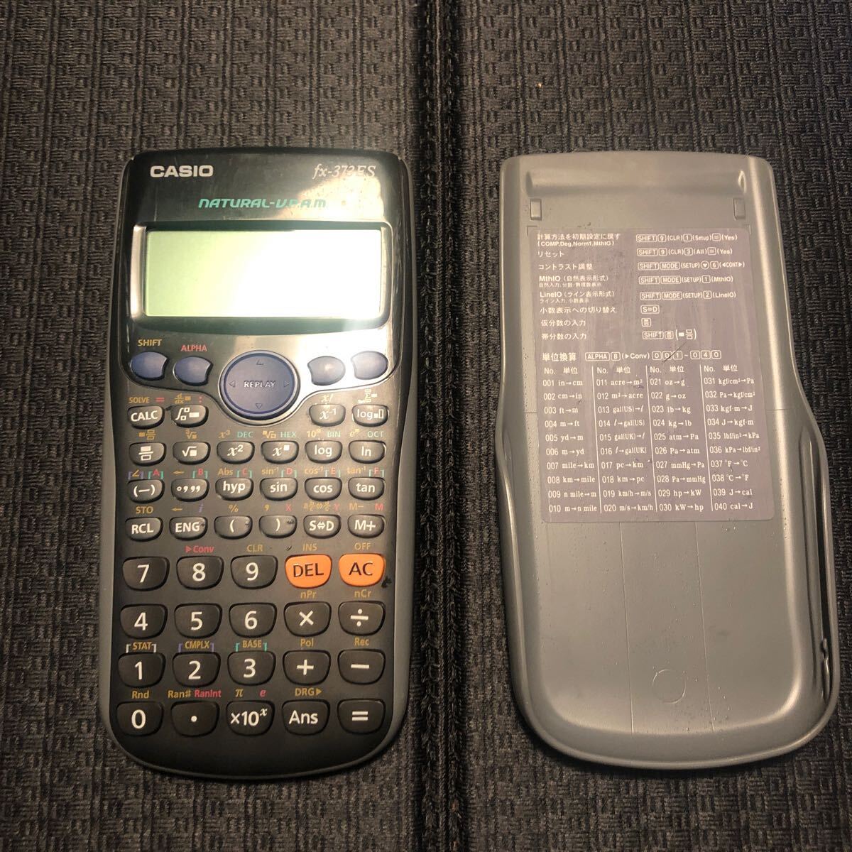 2025年最新】Yahoo!オークション -カシオ 電卓の中古品・新品 2025年最新】Yahoo!オークション -カシオ 電卓の中古品・新品