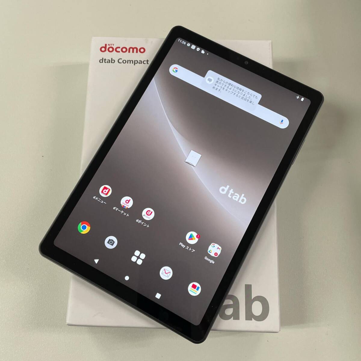 Yahoo!オークション -「compact d-52c」の落札相場・落札価格 Yahoo!オークション -「compact d-52c」の落札相場・落札価格