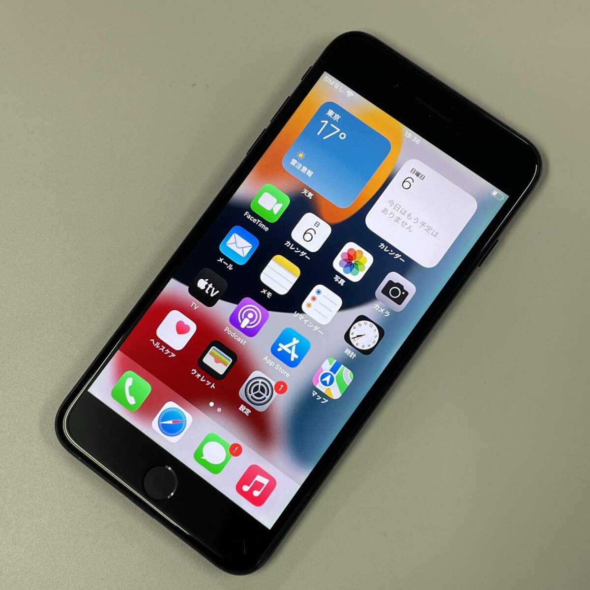 Yahoo!オークション -「iphone7 plus ジェットブラック」の落札 Yahoo!オークション -「iphone7 plus ジェットブラック」の落札