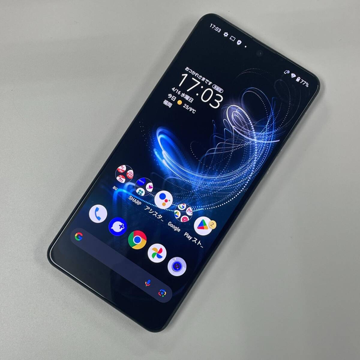 Yahoo!オークション -「aquos zero 5g」の落札相場・落札価格 Yahoo!オークション -「aquos zero 5g」の落札相場・落札価格