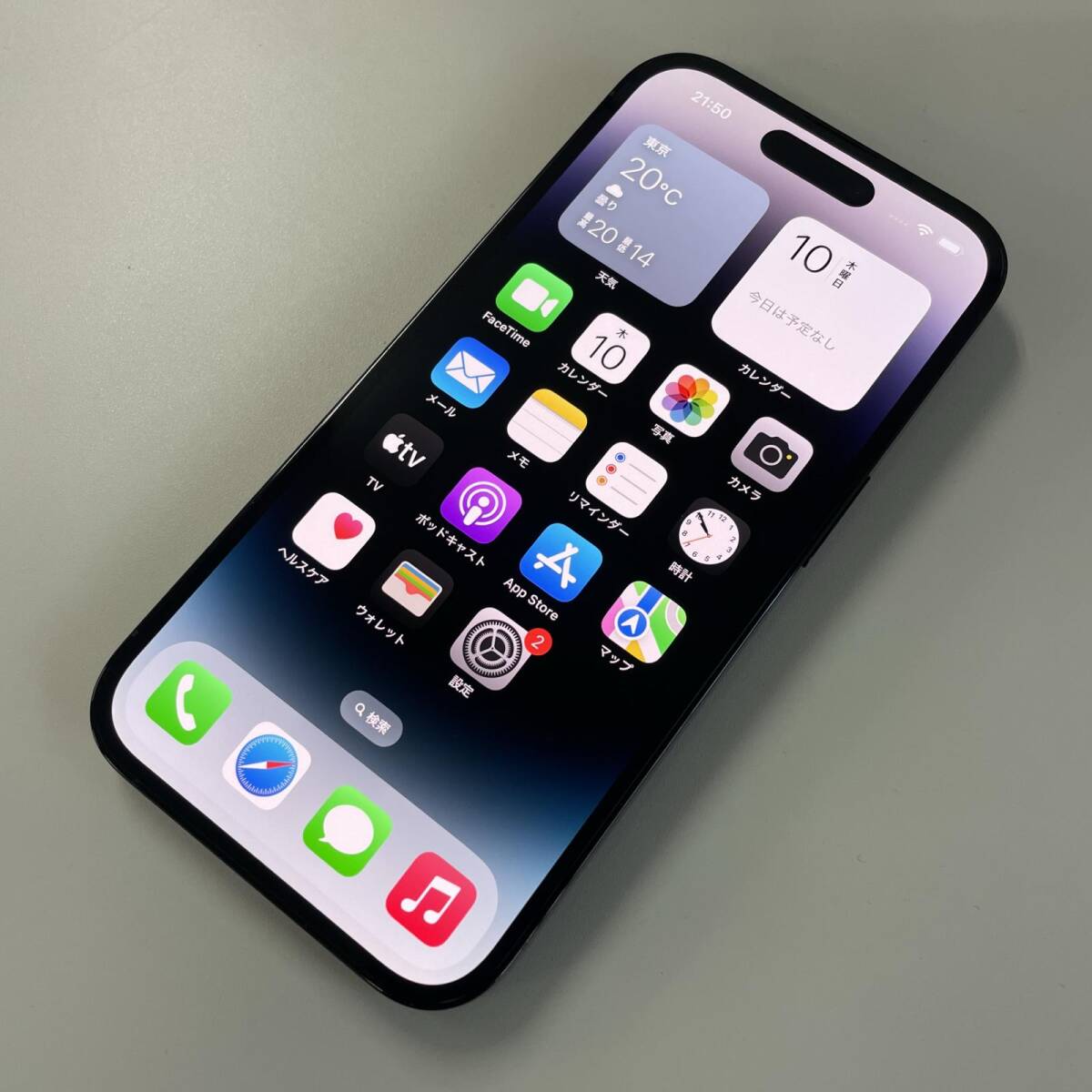 2025年最新】Yahoo!オークション -iPhone14 512GBの中古品・新品 2025年最新】Yahoo!オークション -iPhone14 512GBの中古品・新品