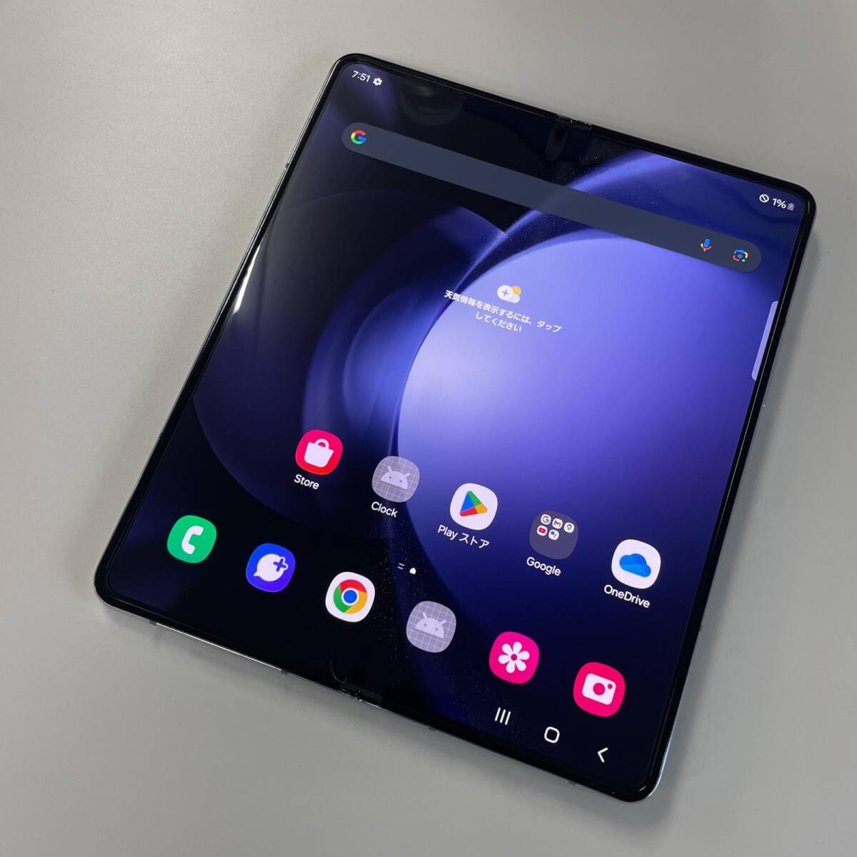 2025年最新】Yahoo!オークション -samsung galaxy z foldの中古 2025年最新】Yahoo!オークション -samsung galaxy z foldの中古