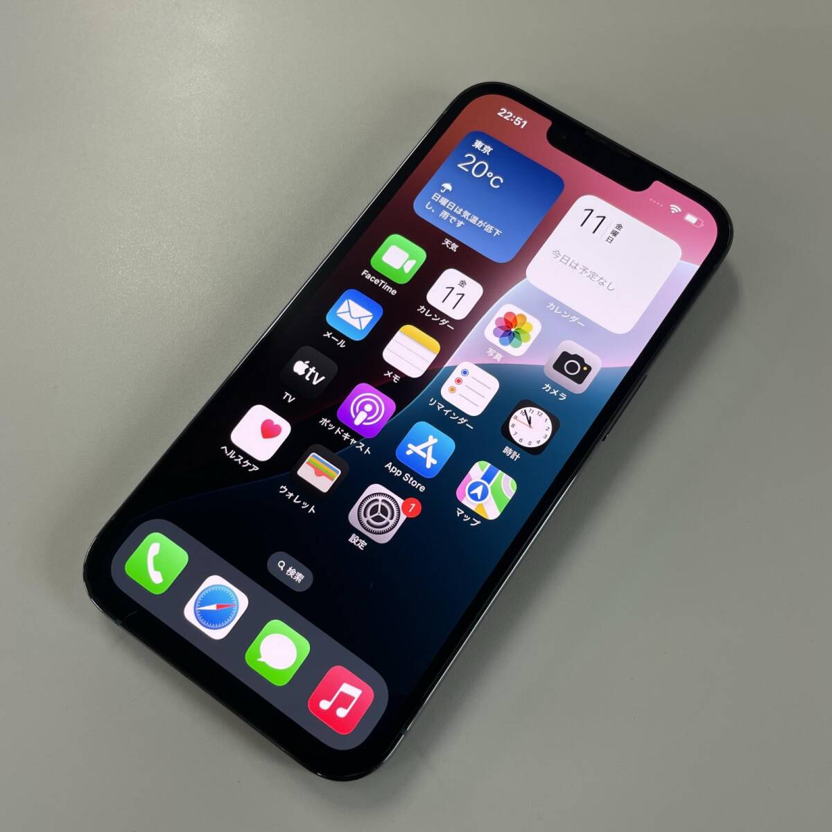 Yahoo!オークション -「iphone13 pro 512gb」の落札相場・落札価格 Yahoo!オークション -「iphone13 pro 512gb」の落札相場・落札価格