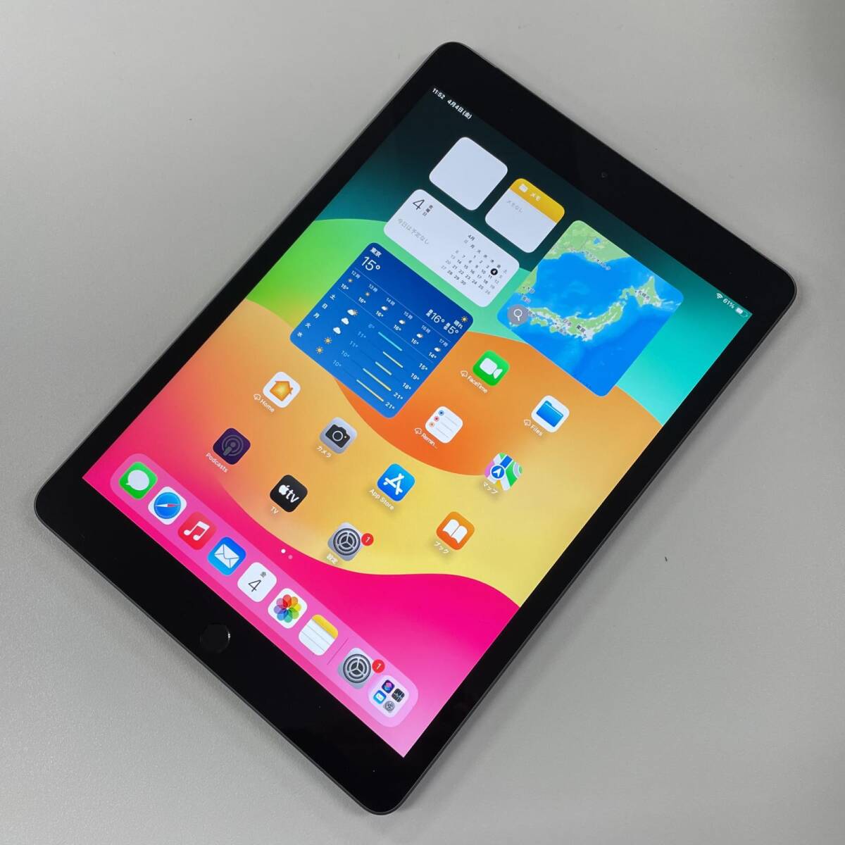 2025年最新】Yahoo!オークション -ipad 8世代の中古品・新品・未 2025年最新】Yahoo!オークション -ipad 8世代の中古品・新品・未