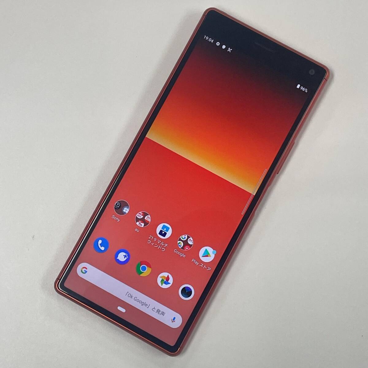 2025年最新】Yahoo!オークション -xperia 8の中古品・新品・未 2025年最新】Yahoo!オークション -xperia 8の中古品・新品・未
