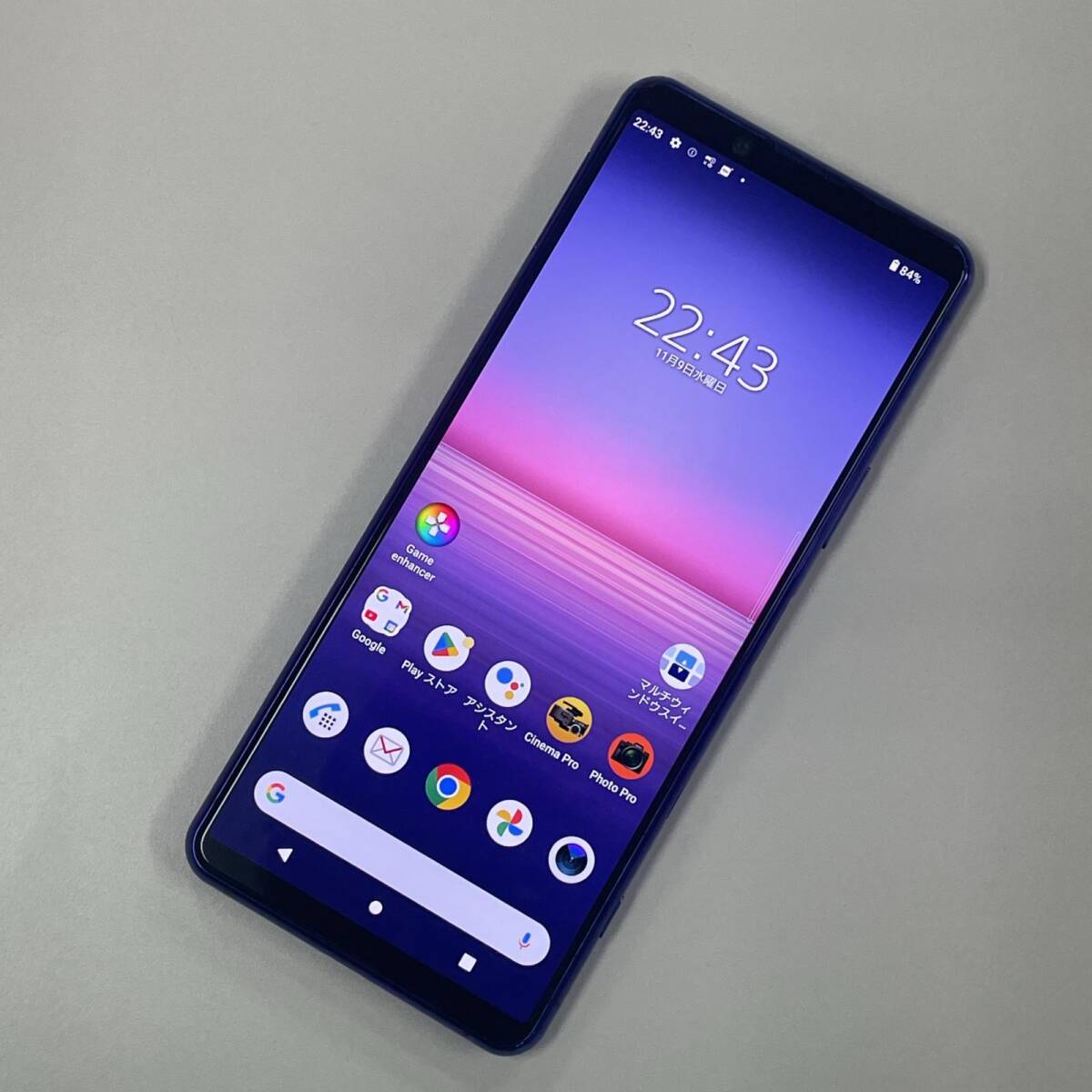 2025年最新】Yahoo!オークション -xperia 5 iiの中古品・新品 2025年最新】Yahoo!オークション -xperia 5 iiの中古品・新品
