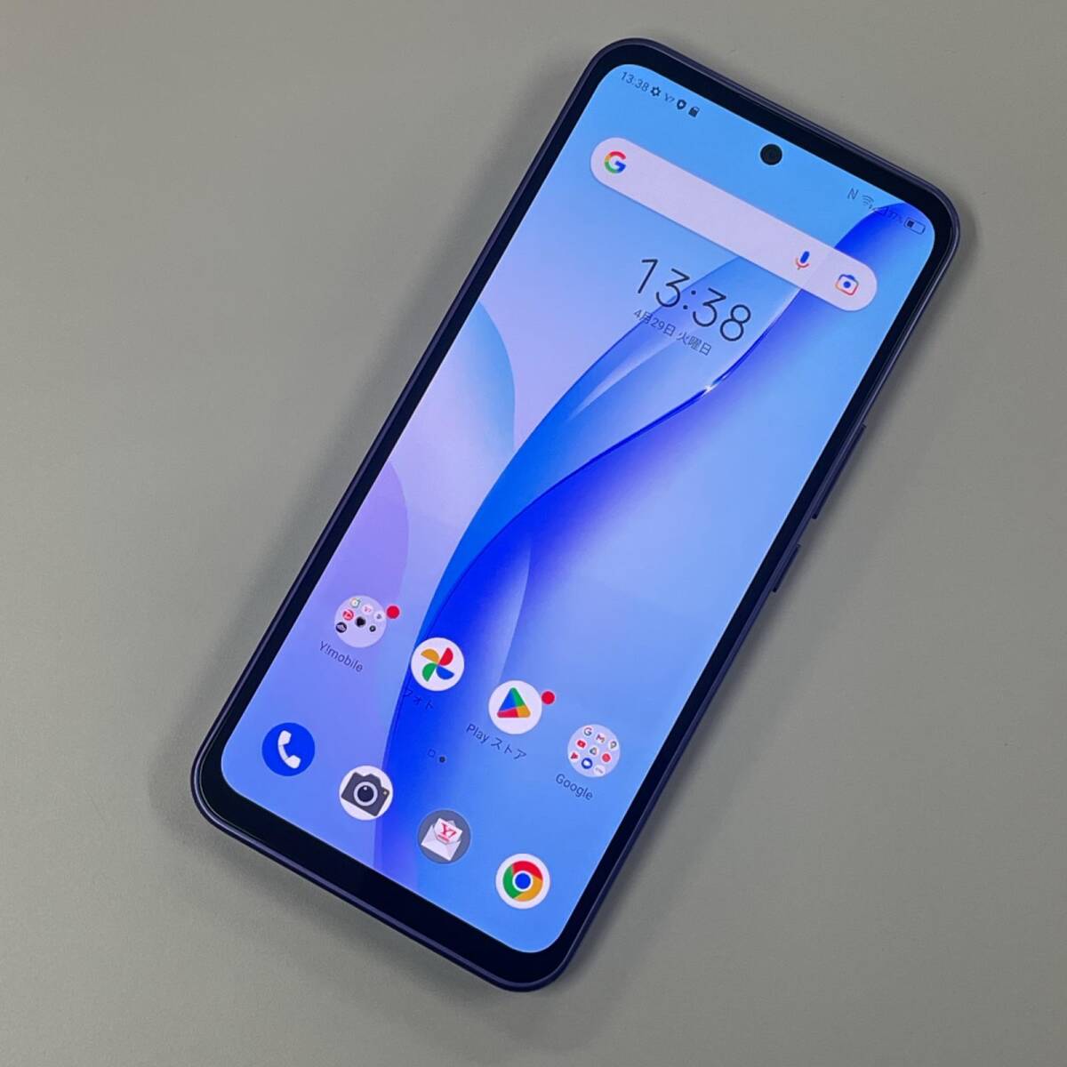 2025年最新】Yahoo!オークション -libero 5g iii a202ztの中古品 2025年最新】Yahoo!オークション -libero 5g iii a202ztの中古品