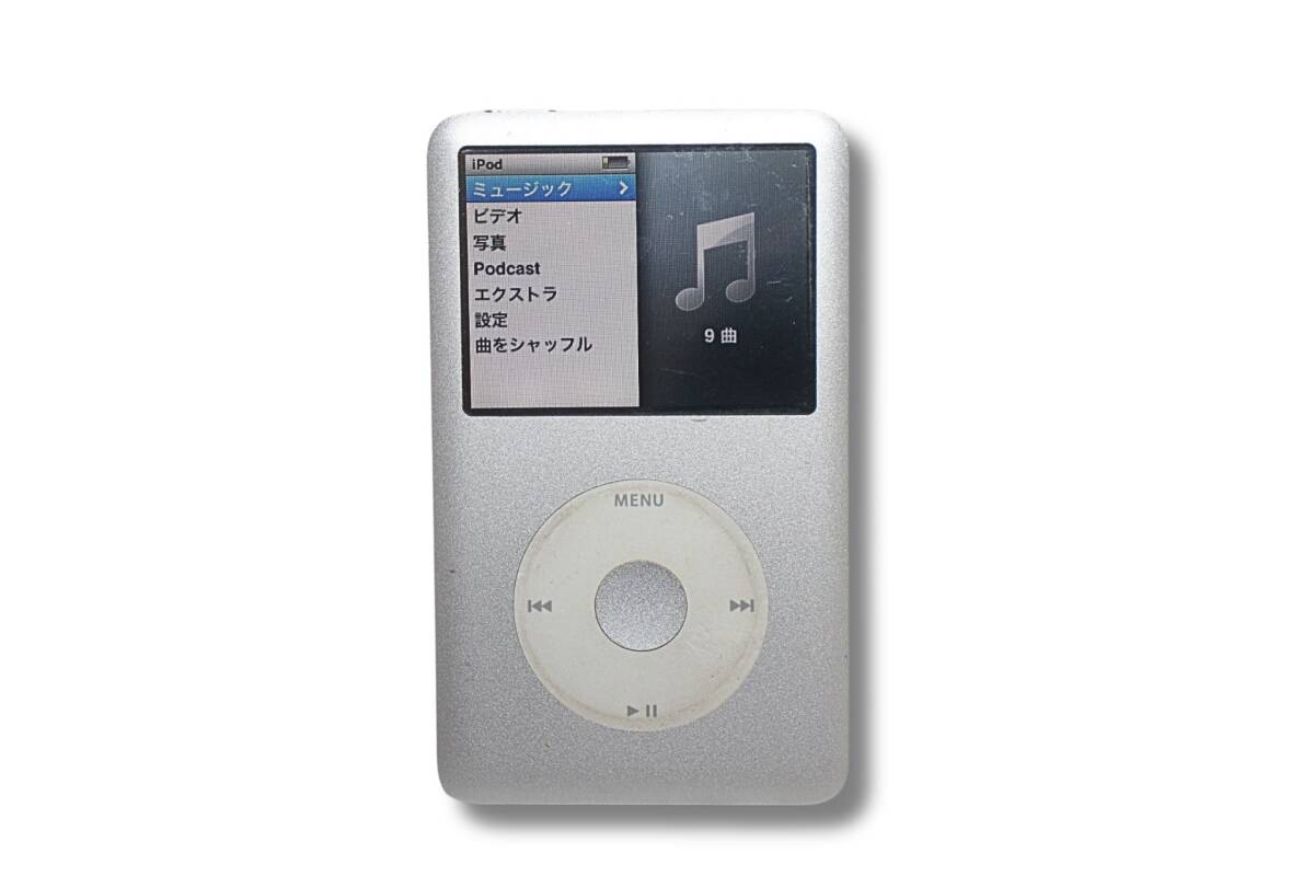 2025年最新】Yahoo!オークション -ipod classic 160gbの中古品 2025年最新】Yahoo!オークション -ipod classic 160gbの中古品