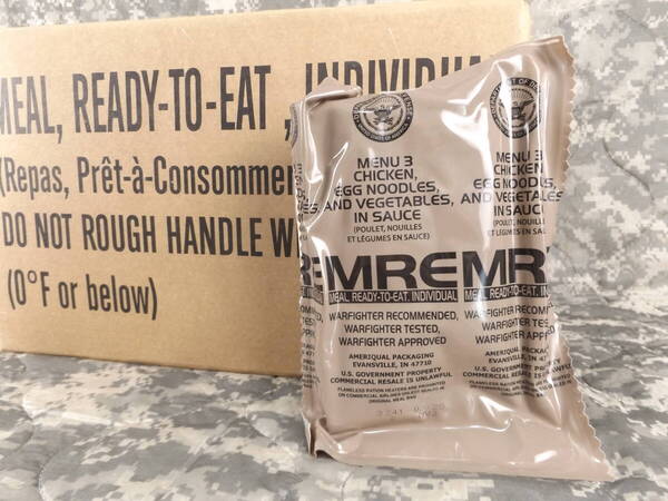 箱だし!2026年9月検 MENU-3 MREレーション 米軍 ミリ飯 ミリメシ 戦闘糧食 非常食 備蓄 保存食 防災バッグ 車中泊 キャンプ アウトドア