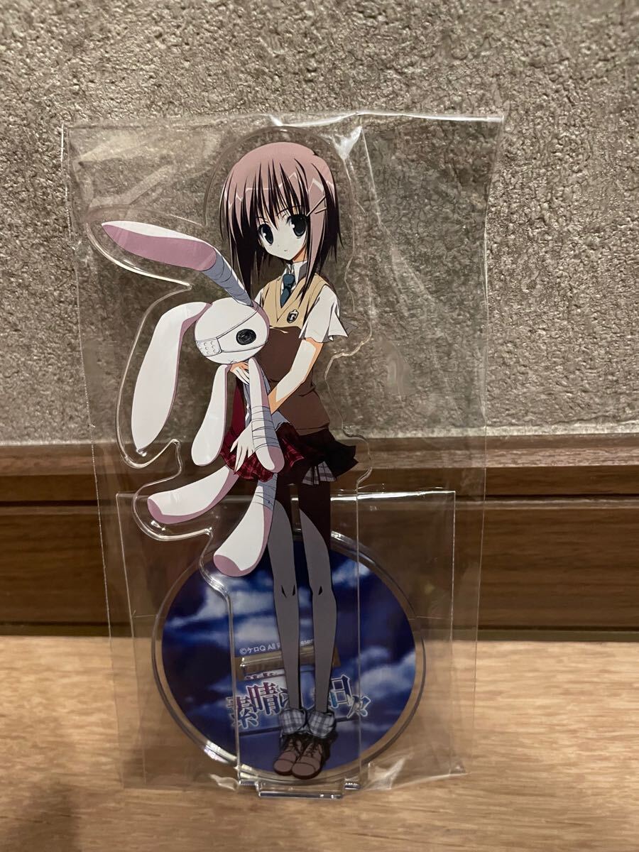 2025年最新】Yahoo!オークション -#素晴らしき日々の中古品