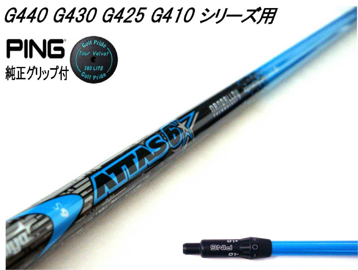 Yahoo!オークション -「王貞治 バット」(スポーツ、レジャー) の Yahoo!オークション -「王貞治 バット」(スポーツ、レジャー) の