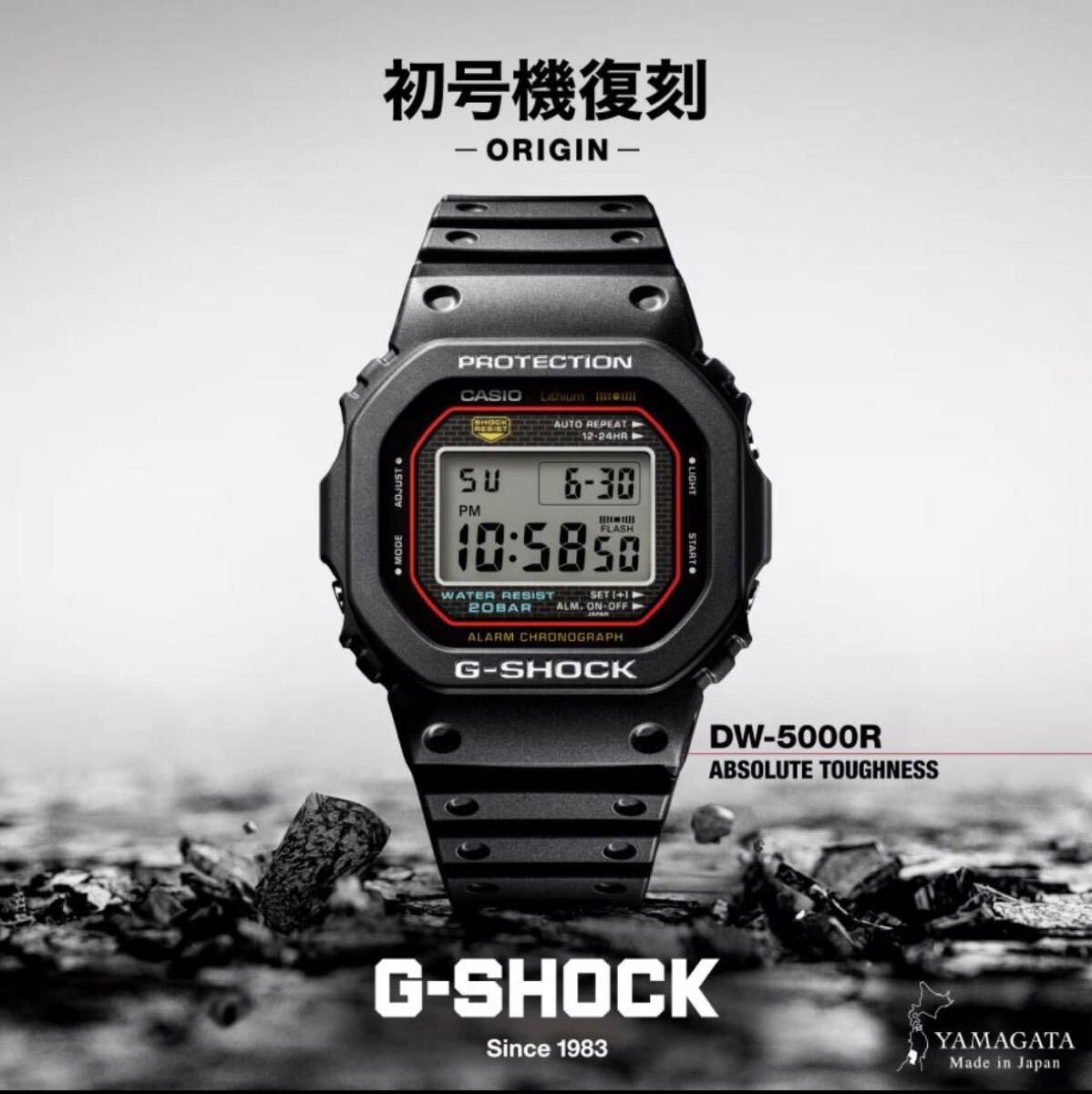 2025年最新】Yahoo!オークション -g-shock dw-5000の中古品