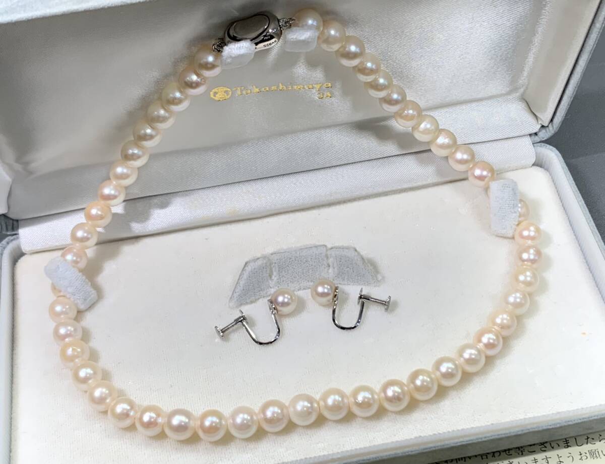 Yahoo!オークション -「本真珠 ネックレス 高島屋」の落札相場 Yahoo!オークション -「本真珠 ネックレス 高島屋」の落札相場