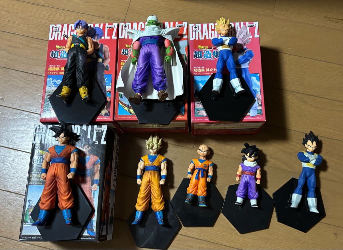 2025年最新】Yahoo!オークション -ドラゴンボール 超造集の中古 2025年最新】Yahoo!オークション -ドラゴンボール 超造集の中古