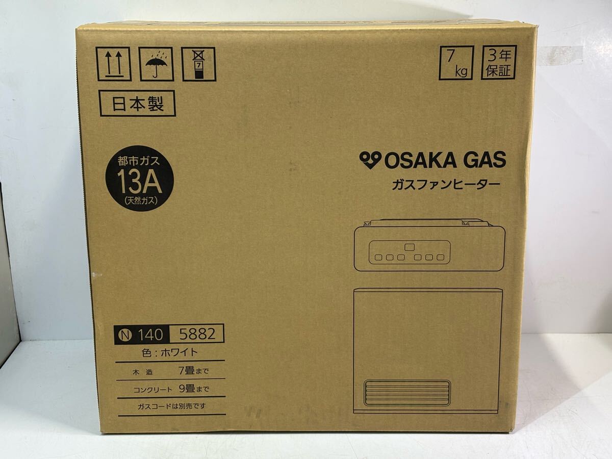 Yahoo!オークション -「140 (新品 未)」(ガスファンヒーター Yahoo!オークション -「140 (新品 未)」(ガスファンヒーター