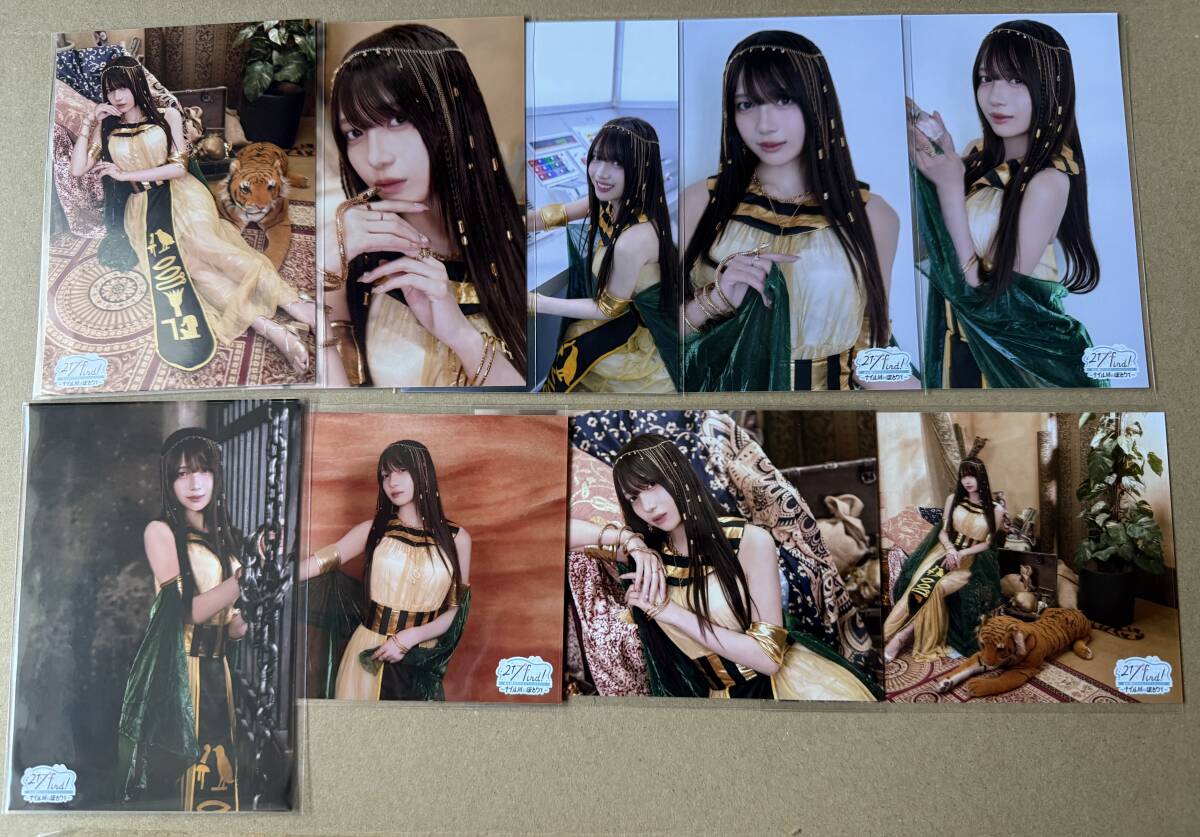 蓮ノ空 キャストブロマイド 9種セット 2025年最新】Yahoo!オークション -蓮ノ空 ブロマイドの中古品