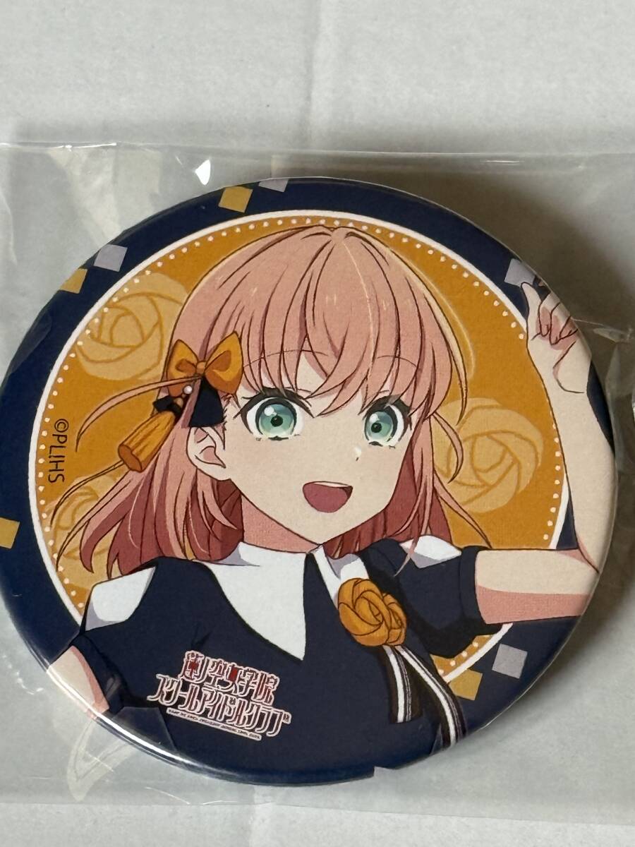 2025年最新】Yahoo!オークション -ラブライブ 缶バッジ 4thの 2025年最新】Yahoo!オークション -ラブライブ 缶バッジ 4thの