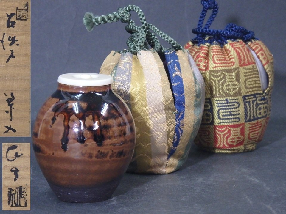 Yahoo!オークション -「加藤作助」(陶芸) (工芸品)の落札相場 Yahoo!オークション -「加藤作助」(陶芸) (工芸品)の落札相場