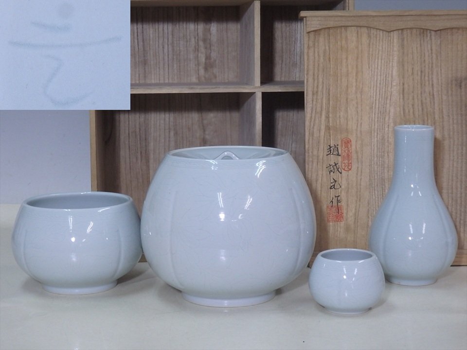 2025年最新】Yahoo!オークション -茶道具皆具の中古品・新品・未 2025年最新】Yahoo!オークション -茶道具皆具の中古品・新品・未
