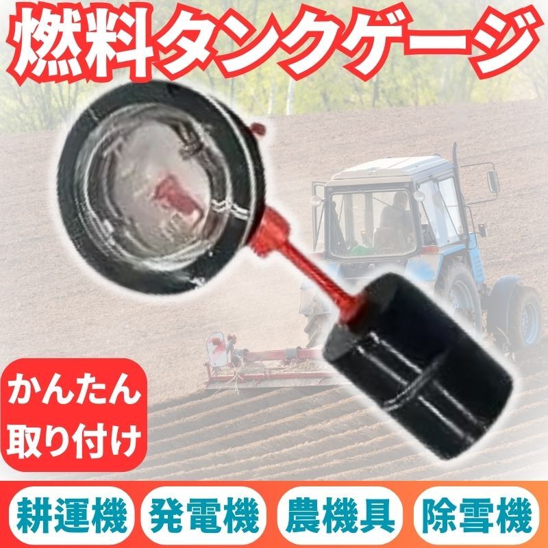 クボタ除雪機の値段と価格推移は?|5件の売買データからクボタ クボタ除雪機の値段と価格推移は?|5件の売買データからクボタ