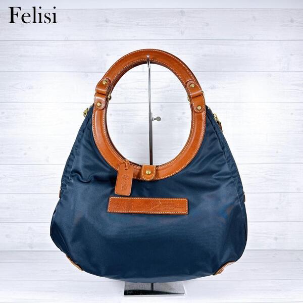 Felisi フェリージ ワンショルダー バッグ ハンドバッグ サークル型 9333-DS ショルダーバッグ 肩掛け ナイロン レザー ブラウン ネイビー