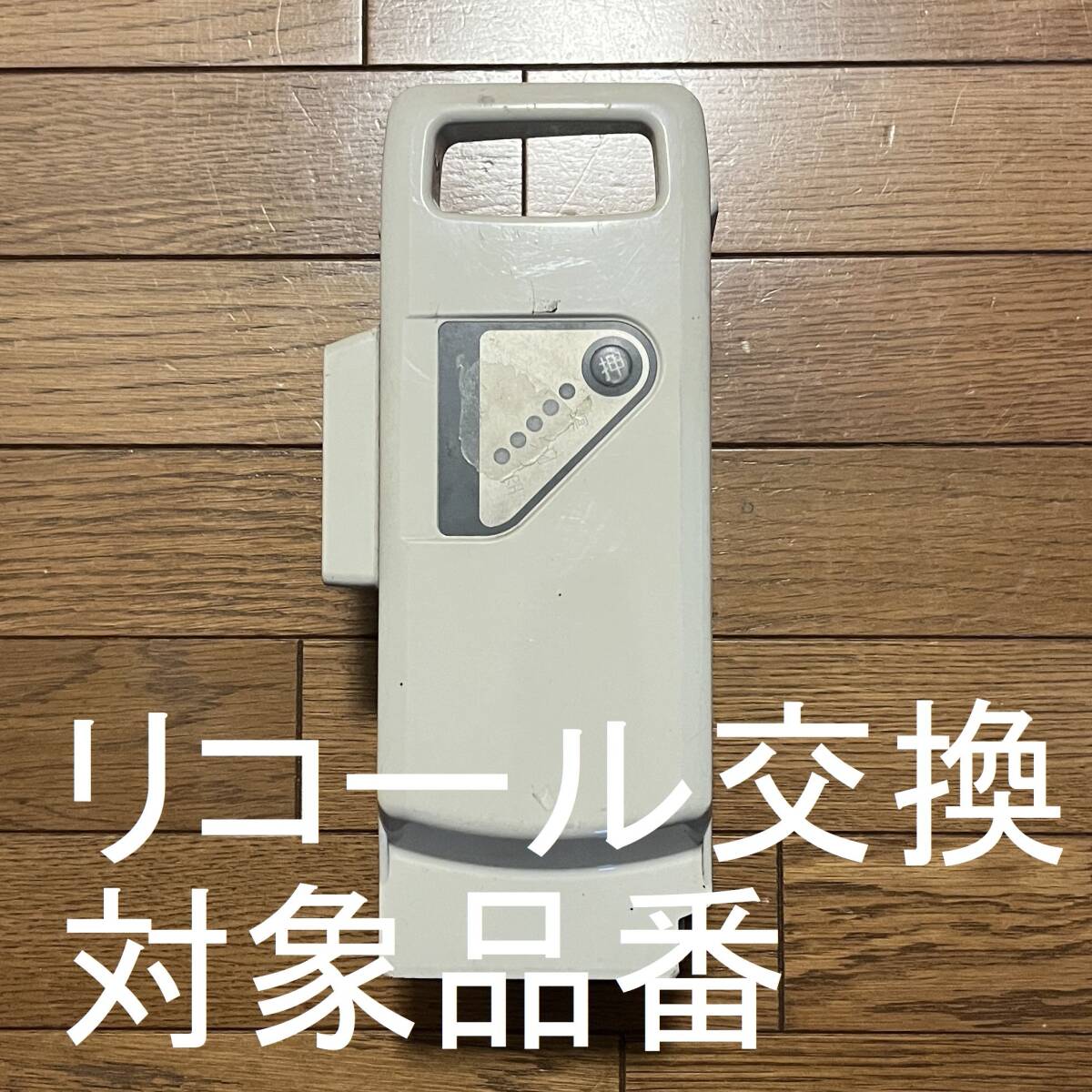 2025年最新】Yahoo!オークション -nky490b02bの中古品・新品・未 2025年最新】Yahoo!オークション -nky490b02bの中古品・新品・未