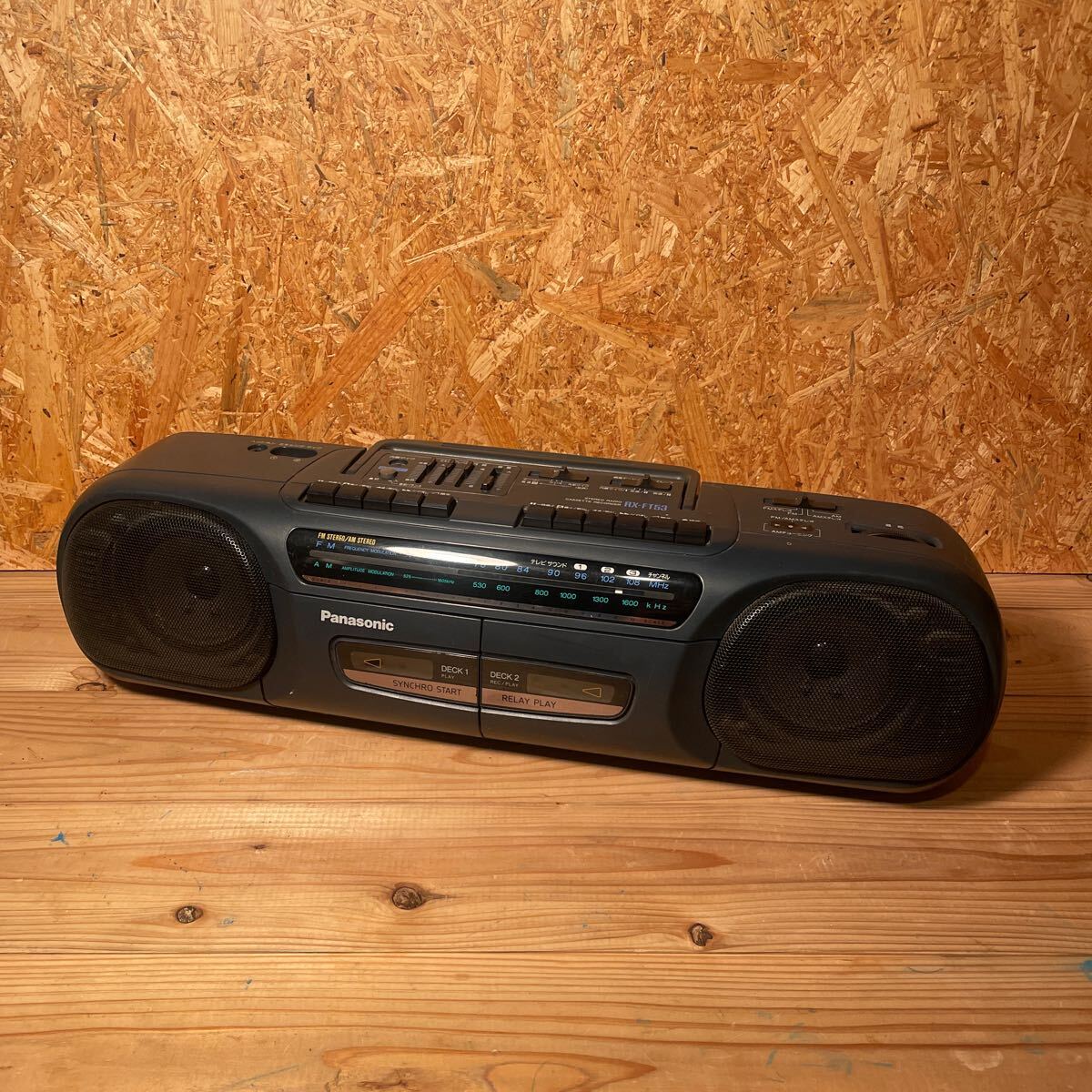 2025年最新】Yahoo!オークション -technics m45(カセットデッキ 2025年最新】Yahoo!オークション -technics m45(カセットデッキ