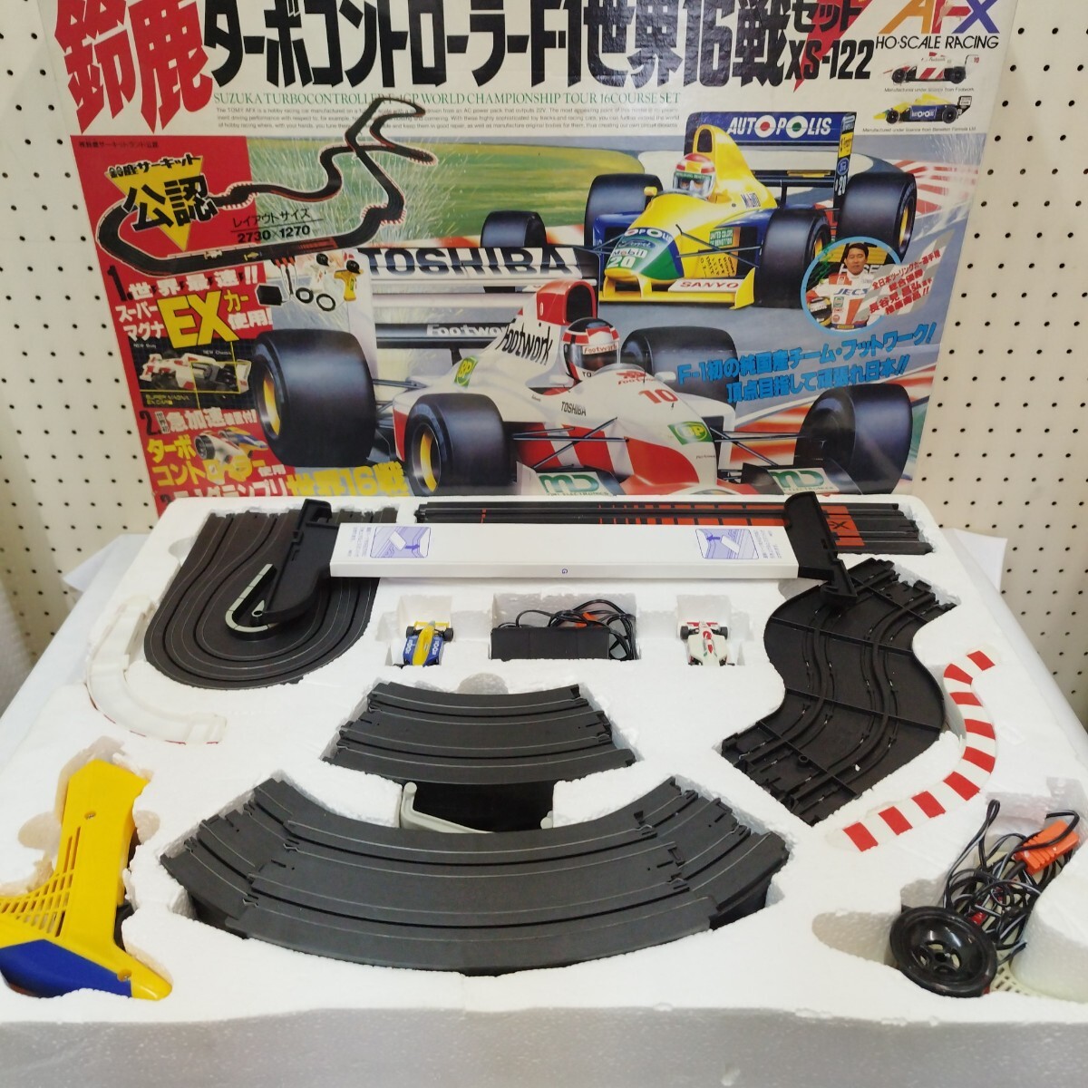 Yahoo!オークション -「afx ho」(コース) (スロットカー)の落札 Yahoo!オークション -「afx ho」(コース) (スロットカー)の落札