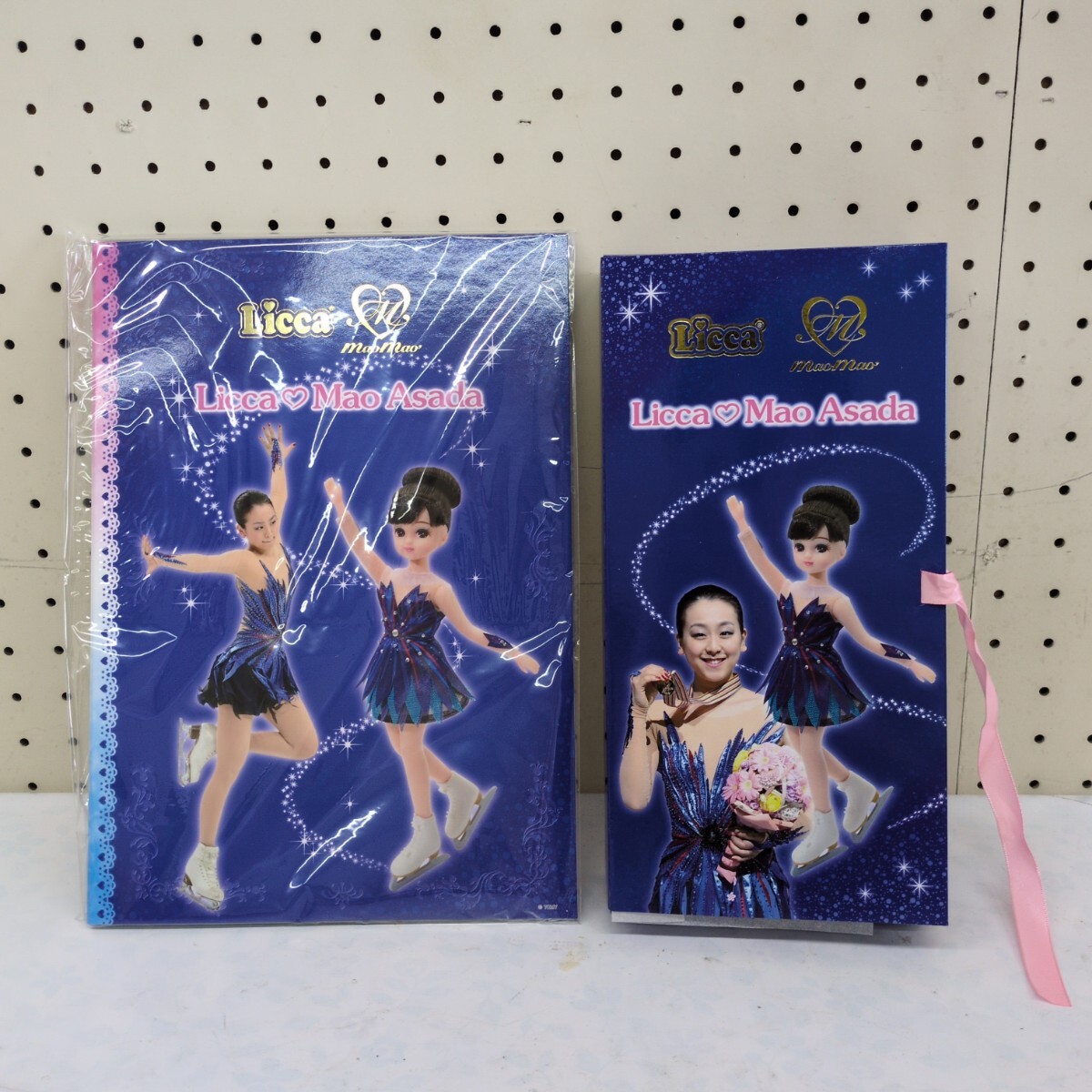 2025年最新】Yahoo!オークション -浅田真央 リカちゃんの中古品 2025年最新】Yahoo!オークション -浅田真央 リカちゃんの中古品