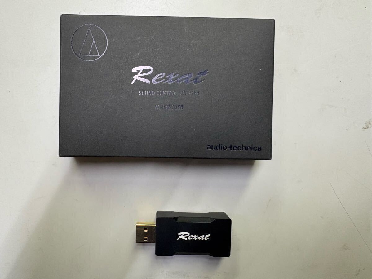 Yahoo!オークション -「at-rx97usb」の落札相場・落札価格 Yahoo!オークション -「at-rx97usb」の落札相場・落札価格