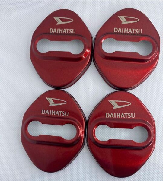 ダイハツ DAIHATSU ドアロックカバー レッド4個セット ドアロックカバー ドアストライカーカバー