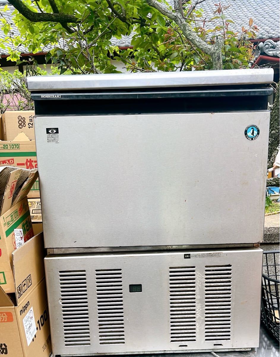 Yahoo!オークション -「ホシザキ 製氷機」の落札相場・落札価格 Yahoo!オークション -「ホシザキ 製氷機」の落札相場・落札価格