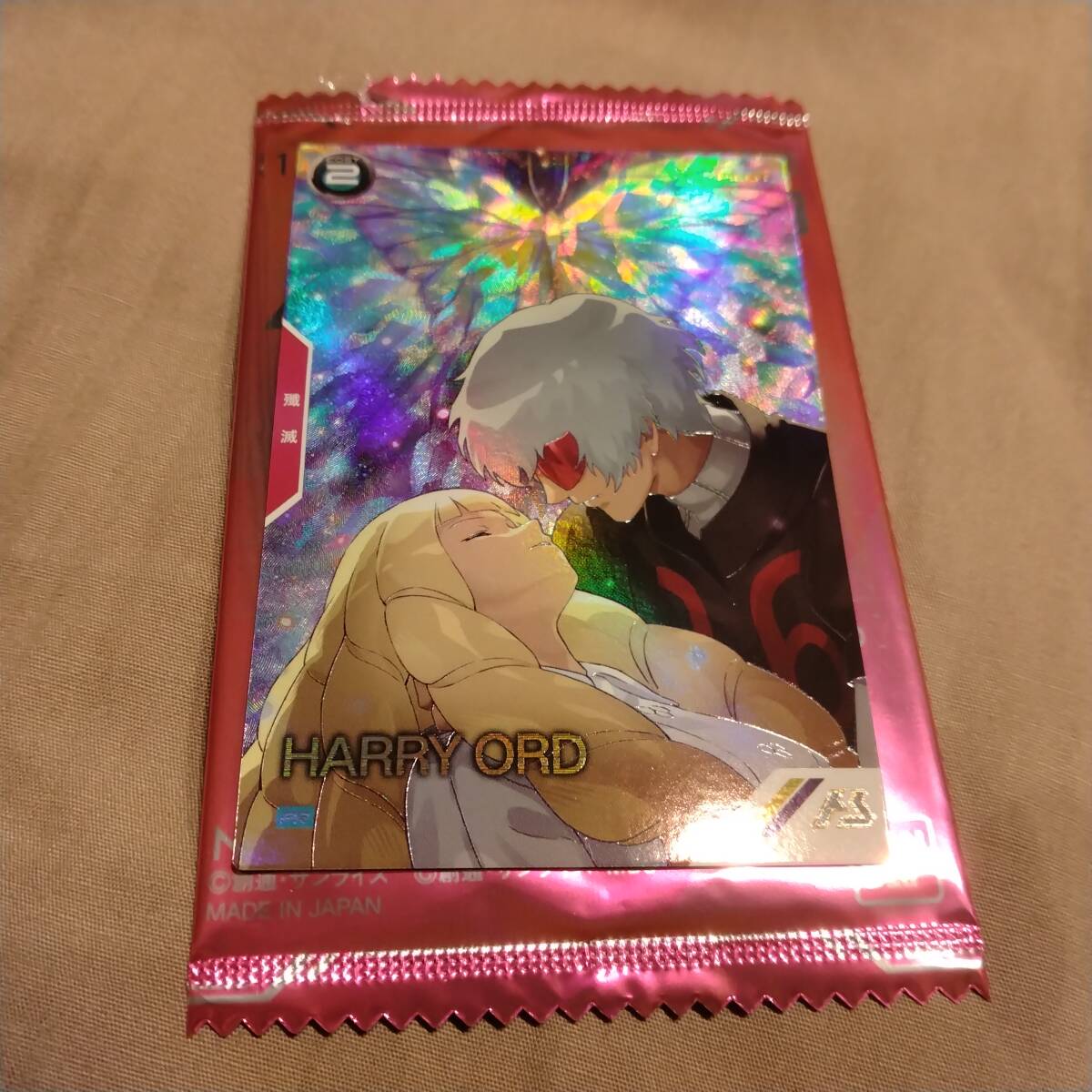 Ultimate Colosseum / アルティメットコロシアム | Cards