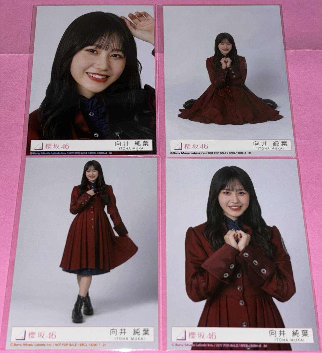 2025年最新】Yahoo!オークション -向井純葉の中古品・新品・未 2025年最新】Yahoo!オークション -向井純葉の中古品・新品・未