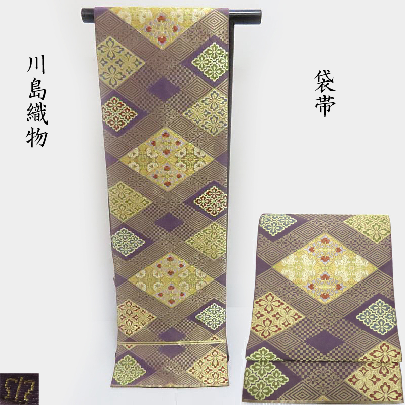 2025年最新】Yahoo!オークション -○藤(帯)の中古品・新品・古着一覧 2025年最新】Yahoo!オークション -○藤(帯)の中古品・新品・古着一覧