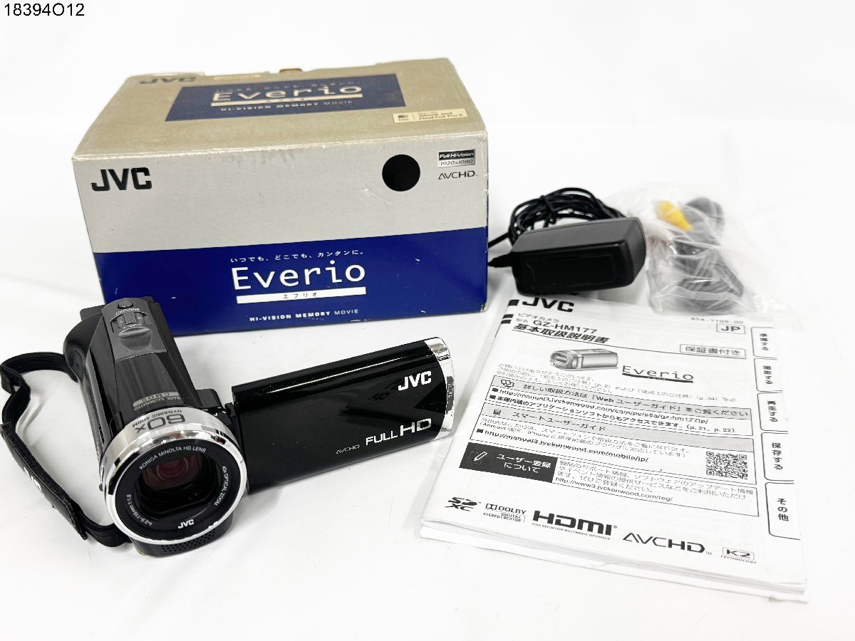 2025年最新】Yahoo!オークション -jvc ビデオカメラ(家電、AV 2025年最新】Yahoo!オークション -jvc ビデオカメラ(家電、AV