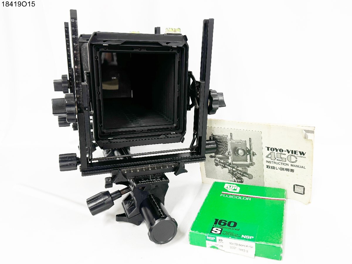 Yahoo!オークション -「toyo)」(フィルムカメラ) (カメラ、光学 Yahoo!オークション -「toyo)」(フィルムカメラ) (カメラ、光学