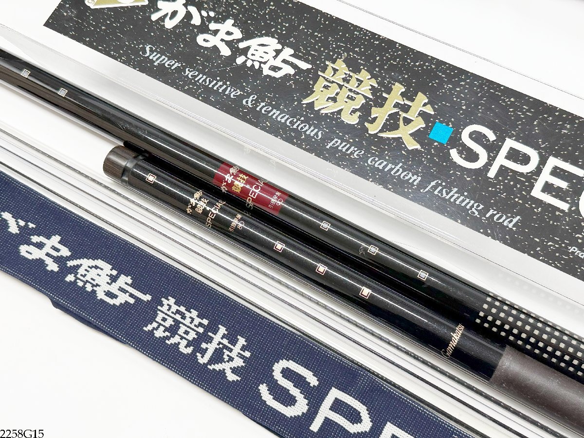 Yahoo!オークション -「ハートランド ダイワ spr」(淡水 Yahoo!オークション -「ハートランド ダイワ spr」(淡水