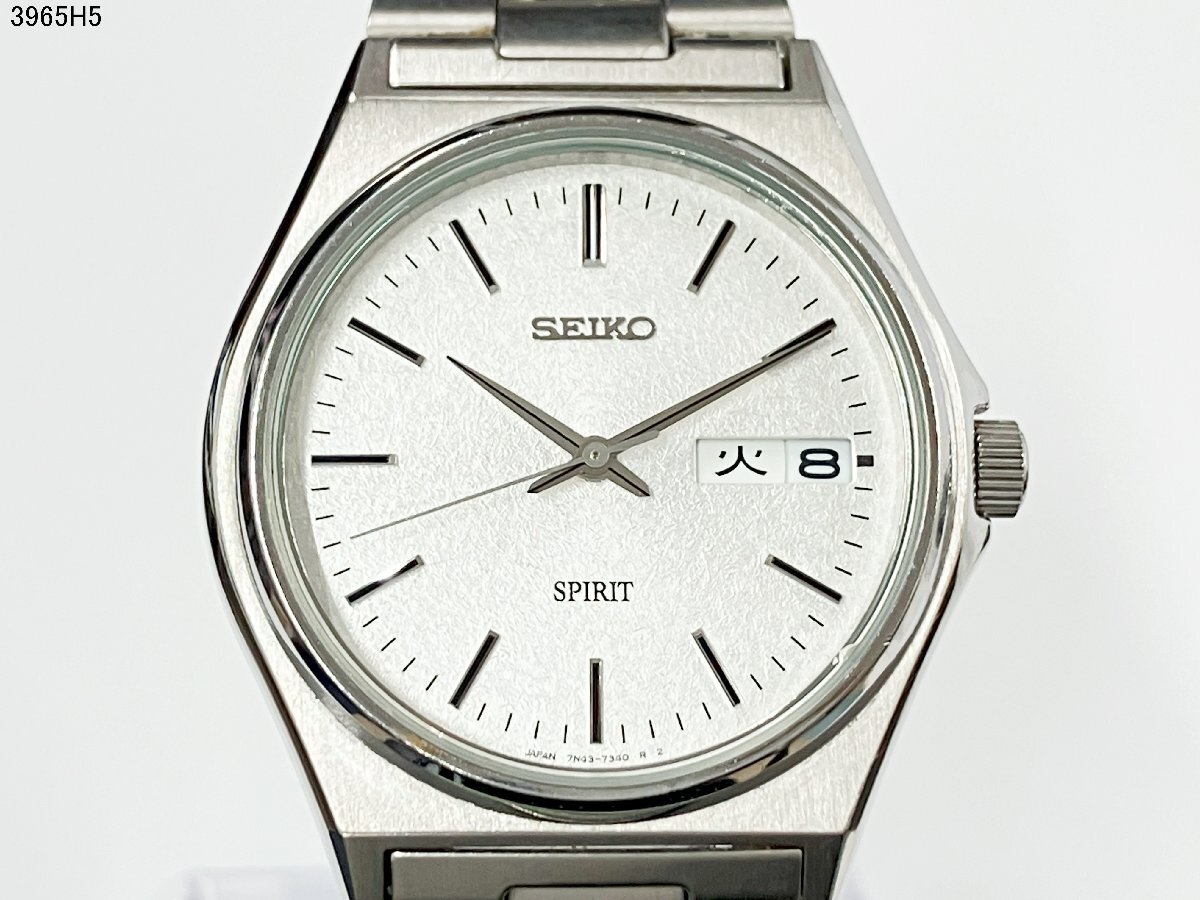 【2025年】エレガントファッションを上品に着 2025年最新】Yahoo!オークション -seiko 7n43(アクセサリー その他