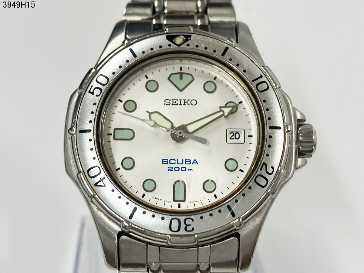 Yahoo!オークション -「seiko scuba 200m」の落札相場・落札価格 Yahoo!オークション -「seiko scuba 200m」の落札相場・落札価格
