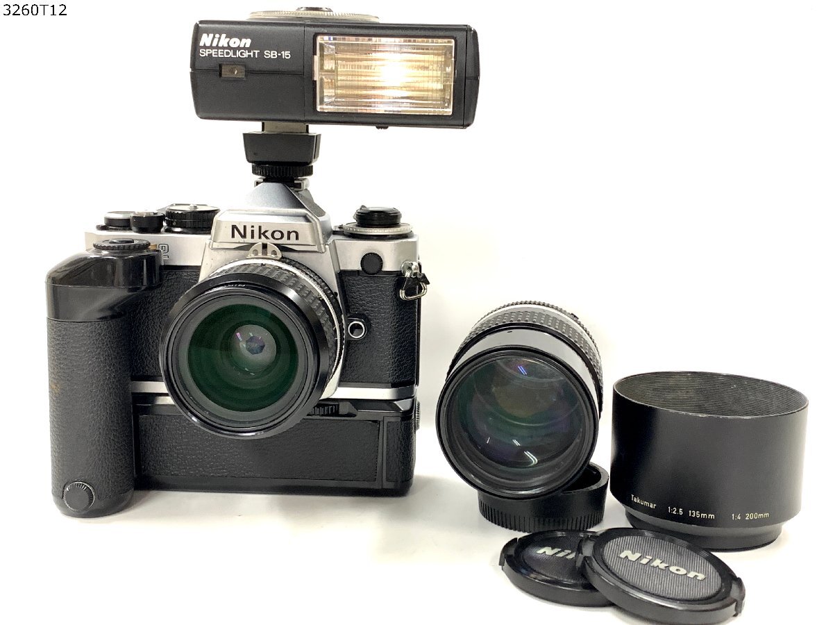 2025年最新】Yahoo!オークション -ニコン sb15の中古品・新品 2025年最新】Yahoo!オークション -ニコン sb15の中古品・新品